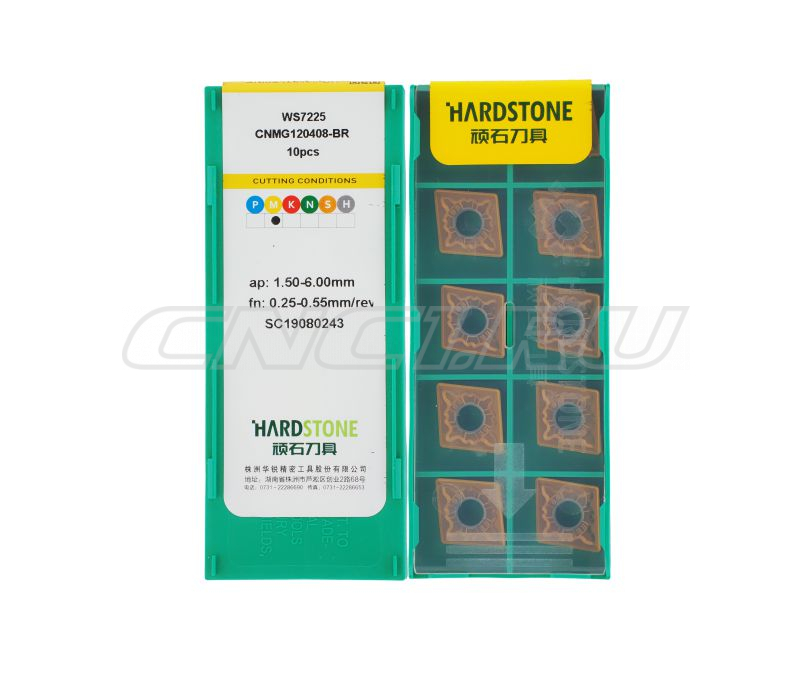 CNMG120408-BR-WS7225 - 2